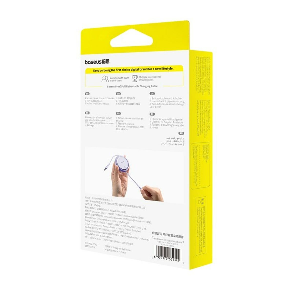 USB-C to Lightning Cable Baseus P10364501511-00 Purple 1 m-1
